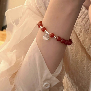 Bracelet en argent sterling S925 avec pendentif porte-bonheur en agate rouge naturelle, design élastique, style chinois, bijoux unisexe, cadeau - Product Image 5