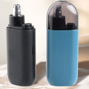 USB Charging Portable <b>Mini</b> Nose Hair Trimmer Electric Face Care <b>Kit</b> <b>Tools</b> for Men Smart Home Product - Product Image 1