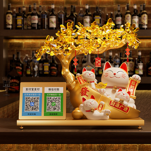 Figura de Gato de la Suerte con Caja de Ahorros, Altavoz con Alerta de Pago por Bluetooth y Soporte para Código QR, Regalo Empresarial para Recepción - Product Image 1