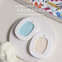 Coffret Cadeau de Cires Parfumées Ovales Sans Flamme à l'Aromathérapie de Perle, Désodorisant pour Armoire, Sachet Parfumé pour Placard, Désodorisant d'Ambiance pour la Maison et la Voiture