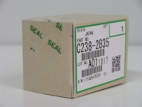 Pièces de rechange Duplo : Rouleau d'entraînement d'origine C2382835 pour Duplicateur Numérique Gestetner JP 3800/3810P/4500/DX4443/4542