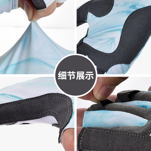 Guantes de Pesca de Medio Dedo con Degradado de Azul a Cian, Protección de Palma, Unisex, para Uso en Exteriores - Product Image 2