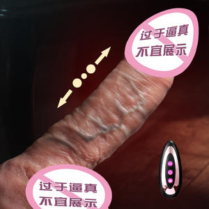 Jouets sexuels pour hommes, produits féminins, <span class=keywords><strong>test</strong></span> de <span class=keywords><strong>grossesse</strong></span> pour femmes, autres produits de planification familiale - Product Image 6