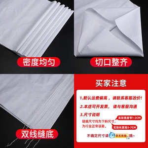 Sac tissé blanc Changsu 4850587080gsm, emballage plastique pour le stockage logistique de farine et de riz - Product Image 4