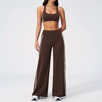 Pantalon de yoga rétro américain sans coutures, taille haute, coupe large, avec double bande latérale, fluide et légèrement évasé, longueur intégrale