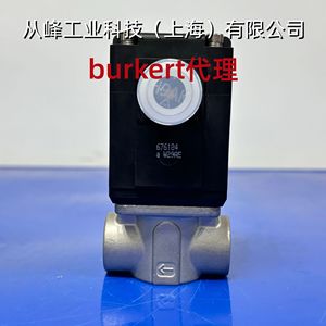 วาล์วปรับสัดส่วน Burkert รุ่น 2875 A 00239085 G3/8 สแตนเลส 2/2 แบบปิดปกติ DN2 ควบคุมการไหล - Product Image 3