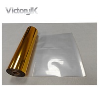 Film Transfert Thermique DTF PET Imprimable Argent Or de 60 cm x 100 m, Rouleau pour Tissus et Impression Numérique DTF