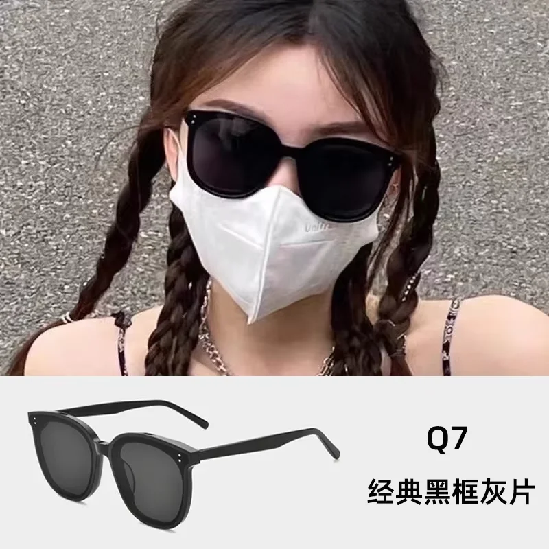 Q7-กรอบดำสีเทา