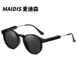 Maidis Round <b>Frame</b> Sunglasses UV400 Plastic Metal <b>Frame</b> Women Fashion Sunshades - Product Image 1