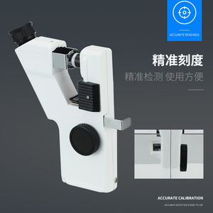 เครื่องวัดเลนส์แบบพกพา SHTOPVIEW CP-1B สำหรับทดสอบเลนส์แว่นตา - Product Image 4