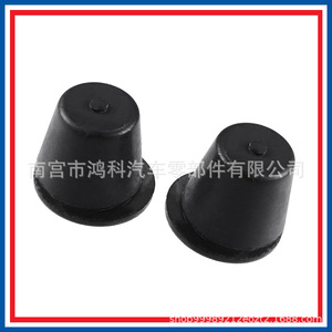 Honda Engine Hood Rubber <b>Cushion</b> <b>Pads</b> 74175-SJA-000 For Accord And Acura Black Replacement Parts - Product Image 5