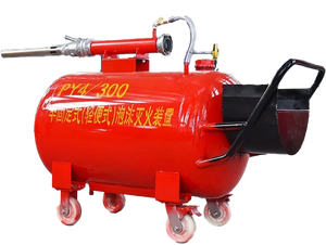 Tanque <span class=keywords><strong>de</strong></span> espuma para lavado <span class=keywords><strong>de</strong></span> autos fujima - Product Image 2