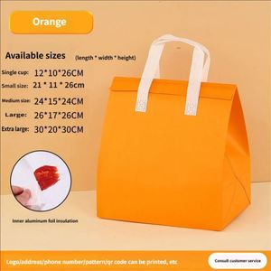 กระเป๋าเก็บความร้อนพลังงานแสงอาทิตย์แบบไม่ทอ พิมพ์โลโก้ตามสั่ง กันน้ำ ความจุ 15 ลิตร จัดส่งเร็ว ขั้นต่ำ 500 ชิ้น - Product Image 5