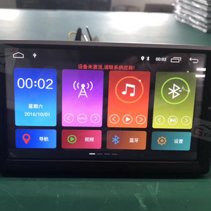 Android đài phát thanh xe cho <span class=keywords><strong>Fiat</strong></span> Grande <span class=keywords><strong>Punto</strong></span> Linea 2007 2012 đa phương tiện Player <span class=keywords><strong>GPS</strong></span> Auto Audio <span class=keywords><strong>Navigation</strong></span> DVD màn hình xe hệ thống âm thanh - Product Image 6