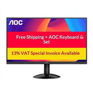 Moniteur LCD de bureau <span class=keywords><strong>AOC</strong></span> 24 pouces 24B30H 120Hz, écran IPS sans bordure, SRGB99% - Product Image 1