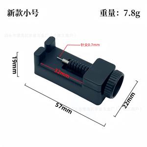 เครื่องมือปรับสายนาฬิกา พลาสติกทนทาน เครื่องมือซ่อมแซมปรับความยาวสายนาฬิกา สำหรับนาฬิกาจักรกล TT-123 - Product Image 4