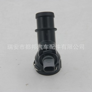 Conector de Manguera de Refrigerante Sq-Dubang 1K0122291AE para Skoda Octavia, Pieza de Repuesto para Suministro de Agua del Vehículo - Product Image 3
