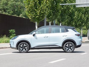 Wuling Binguo S 2025 – Voiture Électrique Compacte Premium 430 km – Véhicule Électrique Élégant à Énergie Nouvelle pour les Trajets Quotidiens - Product Image 5