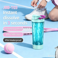 Bouteille de shaker électrique rechargeable par USB de 600 ml, en acier inoxydable, pour la salle de sport et les activités de plein air