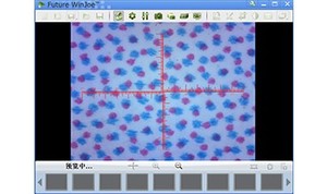 <span class=keywords><strong>Microscope</strong></span> de comparaison industriel MDA2000R avec caméras <span class=keywords><strong>zoom</strong></span> 2.0MP, conception antichoc, logiciel réticule pour utilisation de mesure - Product Image 5