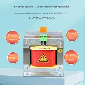 Transformador de control de aislamiento monofásico 480V440V240v415v110v a 380V220V36V48V24 - Product Image 4