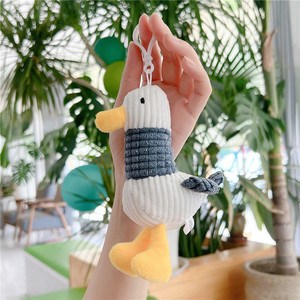 Cartoon Cute Plush Ugly Duck Keychain Toy Soft Key Ring Lady Girl Charm Bag Pendant Car Kids Duck for Claw Machines