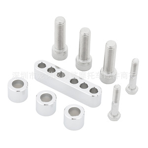 Moshark Motorcycle Footrest Extension <b>Bracket</b> 15x10x4 CNC Aluminum <b>Black</b> Electroplating Harley Compatible - Product Image 3