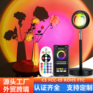 Cross Border App Sunset Light Led Ambient Light Seven Color <b>Rgb</b> Evening Light Adjustable Via Mobile App Surface - Product Image 5