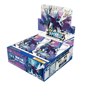 <span class=keywords><strong>Carte</strong></span> de la série Pocket, <span class=keywords><strong>Carte</strong></span> SSR, <span class=keywords><strong>Carte</strong></span> Dream <span class=keywords><strong>GR</strong></span> Collection, <span class=keywords><strong>Carte</strong></span> en papier, Livre de cartes, <span class=keywords><strong>Carte</strong></span> Flash LR, <span class=keywords><strong>Carte</strong></span> dorée - Product Image 1