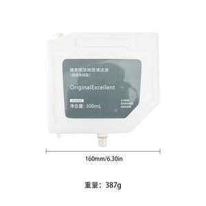 Líquido de limpieza para robot aspirador Mijia All In One 1S, agente de limpieza automático 2S para limpieza de suelos de 101-150 metros cuadrados. - Product Image 4