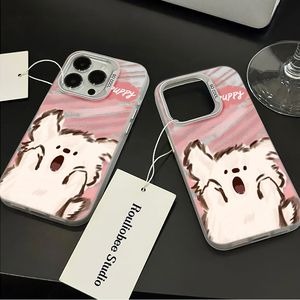 TPU Happy Screaming Puppy patrón impresión láser duro IMD funda de teléfono móvil para Iphone 11 12 13 14 15 16 17 Air Pro Max - Product Image 4