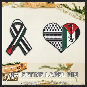 Palestinian สำหรับ lapel PIN กับ Arabic Ribbon charic ป้ายเข็มกลัดเคลือบผู้ผลิตสำหรับโอกาสวันชาติ - Product Image 3