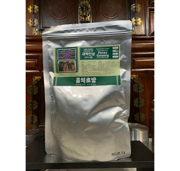 Chất lượng cao Hàn Quốc Panax Ginseng chiết xuất từ rễ nhân sâm đỏ chiết xuất bột Panax Ginseng 100% bột khô