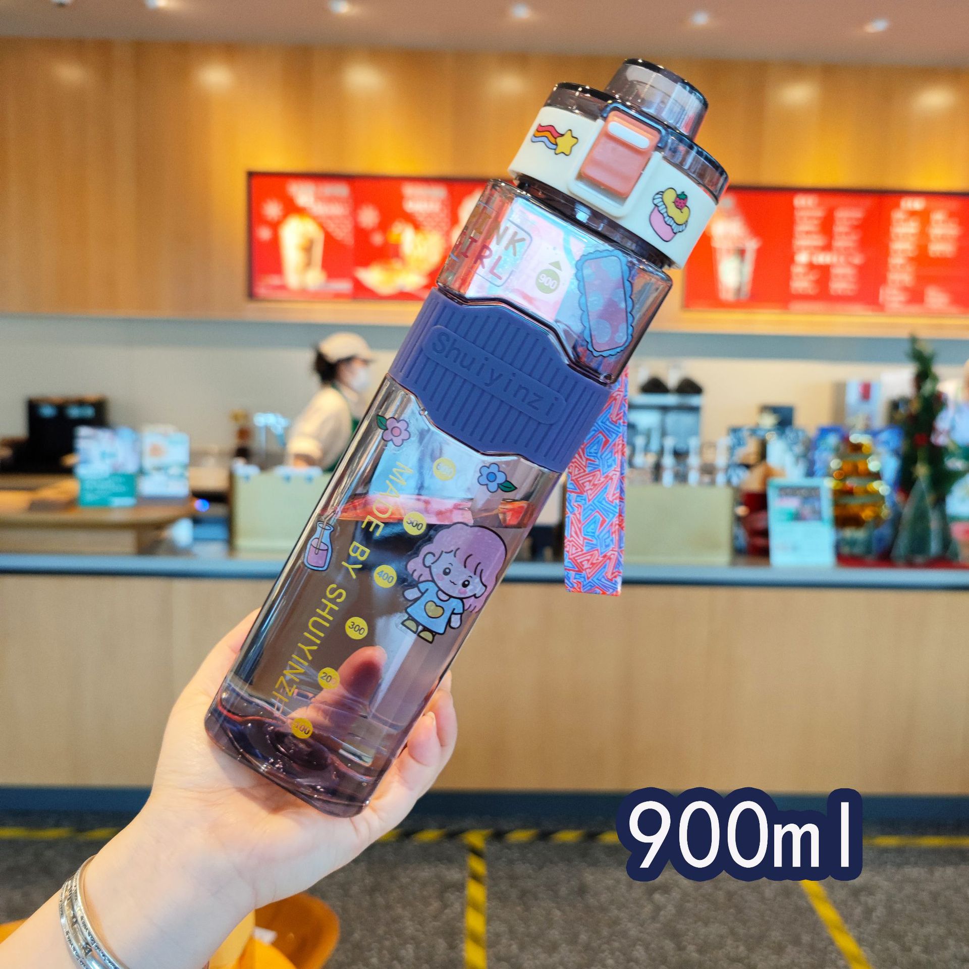 900ml