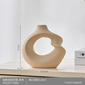 Home Hotel soggiorno Lounge elegante ornamento artigianato da tavolo vasi di fiori moderni astratti in ceramica <span class=keywords><strong>Set</strong></span> di vasi - Product Image 6