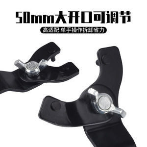 Torque Wrench 90mm Chromium Vanadium Steel Adjustable For Angle Grinder Shank 3mm - Product Image 3