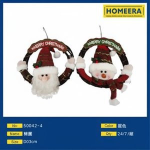 24-Pack 33cm Diameter Decorative Fabric and Rattan Mixed Design <b>Christmas</b> Wreaths Eco-Friendly Indoor PVC and Wooden <b>Garland</b> - Product Image 1