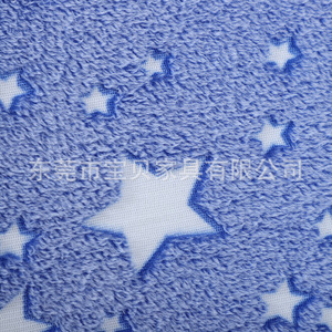 Sofá Infantil Coolburger, Diseño de Estrella Azul, Plegable, para Niñas de 3 Años en Adelante, Desmontable, Lavable, sin Marco, 1 Plaza - Product Image 2