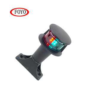 Foyo Marina extraíble LED Bicolor de montaje fijo luz de navegación ancla lámpara 12V barco - Product Image 5