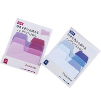 Ensemble de blocs-notes autocollants mignons et kawaii japonais à dégradé, index de classification, personnalisables, 60 feuilles/pièces