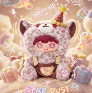 Authentique Figurine en Peluche FROZEN Tiny <span class=keywords><strong>Cosmos</strong></span> Série 400% Boîte Mystère, Animal en Peluche Doux pour Collection ou Cadeau d'Anniversaire - Product Image 5