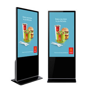 Ultra-Thin HD Multifunctional Vertical Ad <b>Machine</b> Wall-Mounted All-In-One Commercial Signage - Product Image 1
