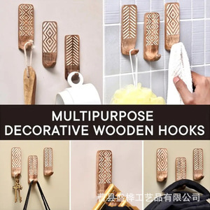 Wooden Wall Mounted Hook 9.5cm Self Adhesive Coat Rack For <b>Clothes</b> Keys Bags <b>Storage</b> - Product Image 4