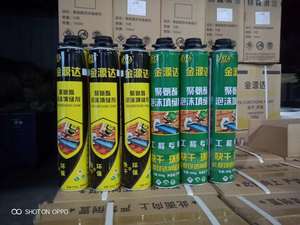 Polyurethane đa mục đích <span class=keywords><strong>PU</strong></span> bọt phun gắn bọt 2020 bán hàng trực tiếp 750ml - Product Image 4