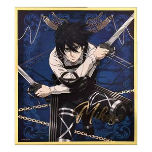 Mercancí<span class=keywords><strong>a</strong></span> Oficial de la Serie <span class=keywords><strong>Ataque</strong></span> <span class=keywords><strong>a</strong></span> <span class=keywords><strong>los</strong></span> <span class=keywords><strong>Titanes</strong></span>: La Temporada Final, Edición Eren en Lámina Metálica Dorada - Product Image 5