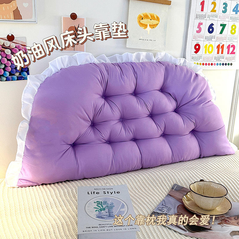 สีม่วงอ่อน