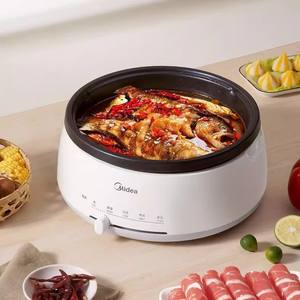 หม้อไฟฟ้ามีเดีย 4 ลิตร ทรงกลม สีครีมขาว แบบถอดได้ ไม่ติดกระทะ สำหรับใช้ในบ้าน - Product Image 1