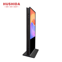 Affichage LCD double face pour magasin de détail intérieur HUSHIDA, affichage numérique LCD, signalisation, 55 pouces, affichage LCD pour centre commercial