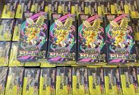 Boîte de boosters M2A MEGA Dream Ex originale Pokémon TCG japonaise, scellée en usine, neuve, boîte cadeau de jeu de cartes à collectionner