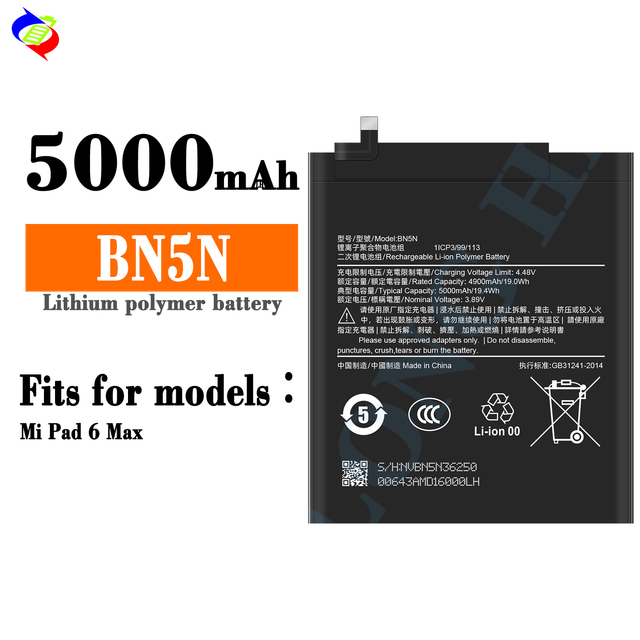 BN5N Rechargeable Lithium Battery Replacement Battery for Xiaomi Pad 6 Max 3.89V 5000MAH